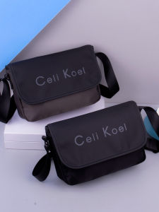 2024 New Mens Single Shoulder Bag Oxford Cloth Waterproof Casual Flip Cover Commuter Trendy Bag Large Capacity Leisure Crossbody