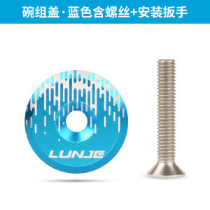 Aluminum Alloy Bicycle Fork Headset Cover Screw Sunflower Top Cover Road Bike Mountain Bike Fork Headset Cover