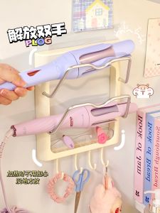 ตู้เสื้อผ้าผู้หญิง ตู้เสื้อผ้า ห้องน้ำ ห้องนอน เครื่องมือดัดผม กระดานจัดระเบียบ จัดวางเครื่องมือ จัดเก็บเครื่องมือ จัดเรียงเครื่องมือ