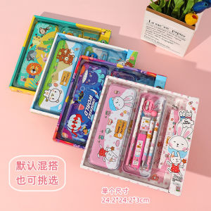 Gift Box Stationery Box Primary School Graduation Gift Learning Supplies Classmate Gifts Kindergarten Souvenir Bear Motivational