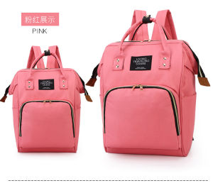 Túi Đeo Vai Hai Vai Dung Tích Lớn Nhẹ Cho Bà Bầu Và Bà Mẹ Trẻ Phụ Nữ Có Con Nhỏ Đi Du Lịch Đi Chơi Túi Đựng Đồ Cho Bà Bầu