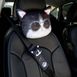Headrest Mobil 3D Lucu Kreatif Kucing Anjing Bantal Leher Jok Mobil Sandaran Kepala Car Neck Pillow / Bantalan Bahu Sabuk Pengaman Mobil