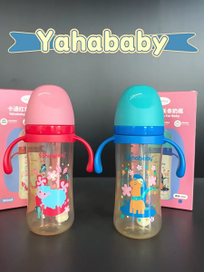 Baby PPSU Feeding Bottle Milk Bottle with Handle 300ML Little Simba Painted Design Anti-colic Soft Touch