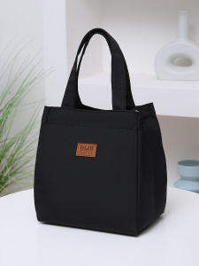 Large Capacity Lunch Box Bag Aluminum Foil Insulated Bag for Work Bring Lunch Japanese Style Simple Design Student Bento Bag