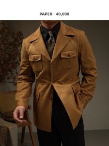 Retro Stylish Suede Velvet Safari Jacket