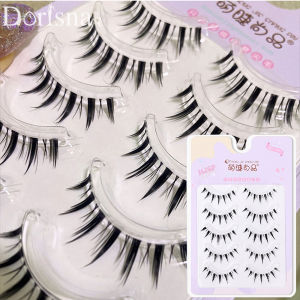 Dorisna 5คู่ นุ่มต่อขนตา เครื่องสำอางค์ ธรรมชาติ ขนตา พร้อมลูกล่าง ราคาที่คุณคาดถึง