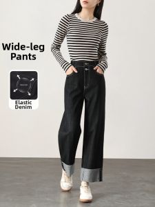 HIPPIE MISS | Pear Fit Cropped Wide Leg Black Turned-Up Cuff Straight Leg Denim Pants