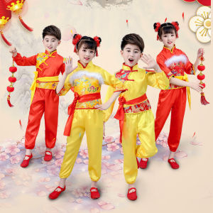 เด็กเทศกาลเสื้อผ้าโคมไฟสีแดงเปิด Act Folk Dance Show ชุดสําหรับชายและหญิงปีใหม่ ฤดูใบไม้ผลิ ฉลองเทศกาล