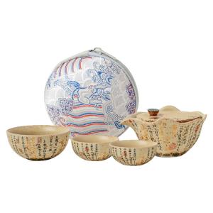JISU | Blue and Red Elegance Portable Tea Set Travel Camping Friendly