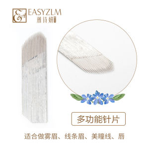 Ashayen Handmade Eyeliner Pen Blade Semi-permanent Tattooing Beauty Tools for Brows And Eye-lashes Trimming And Grooming