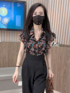 Chiffon Design Petite Refreshing Short-sleeve Shirt and Skirt Set