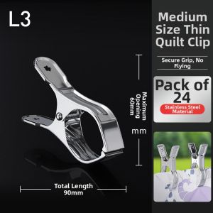 CHUSHE | Extra Large Strong Windproof Stainless Clothespins