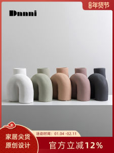 Modern Minimalist Ceramic Knot Vase Creative Soft Decoration Accessories for Show Home Sales Office Abstract Desktop Decor
