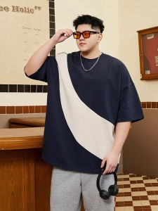 Trendy plus Size Mens T-Shirt Summer Casual Patchwork Short Sleeve Loose Fit round Neck Half Sleeve Antibacterial Polyester Fiber