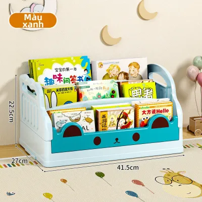 SUOBAI | Giá Sách Tổ Chức Đọc Sách Cho Trẻ Em