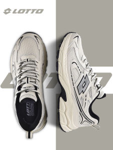 Lotto | Vintage Breathable Lightweight Thick Sole Casual Shoes