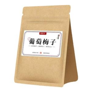 MUGUOREN | Mứt Hoa Quả Nhân Nho Đen Ngon