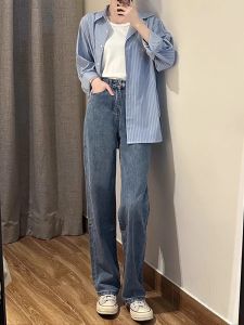 กางเกงยีนส์ขากว้างเอวสูงสีน้ำเงิน กางเกงขายาวทรงตรงหลวมๆ ทรงสลิมฟิตสำหรับผู้หญิง สไตล์วินเทจ ฤดูใบไม้ผลิ ฤดูร้อน ฤดูใบไม้ร่วง ฤดูหนาว