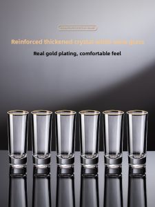 BOANG | Creative Elegant Home Drink Tasting Glass 1liang