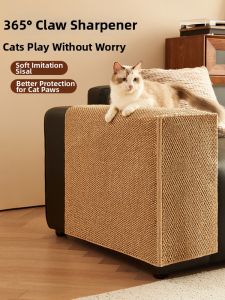 BULULOM | Scratch-Resistant Cat Scratch Protector for Sofa