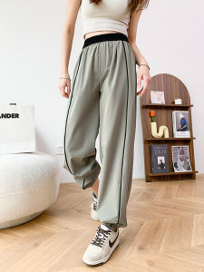 Ice Silk High Waist Casual Fitness Trousers Women Summer Loose plus Size Lantern Pants Quick Dry Sweatpants Fashionable Bell Bottoms