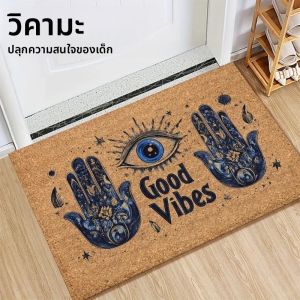 VIKAMA ผ้าสักหลาด “Good Vibes” พรมเช็ดเท้า—โบฮีเมียน - สไตล์ตกแต่งพรมกันลื่น