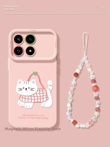 CIJING | Universal Phone Case Soft Silicone Cartoon Cats Design