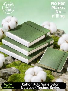 YUANHAO | Portable Thick Cotton Watercolor Sketchbook 300g