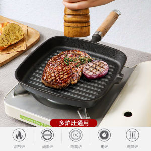 Thickened Cast Iron Steak Pot For Home Stripes Steak Frying Pan Non-Coated Non-Stick Pan Fried Steak Dedicated Pot