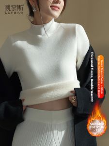 TONERCE | Premium Thermal Insulated Half-High Collar Long Sleeve Sweater
