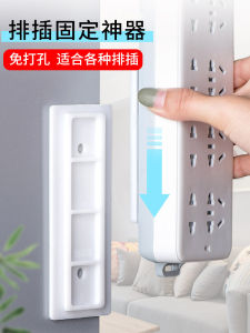 ตัวจัดสายไฟแบบติดผนัง ไม่ต้องเจาะ แคลมป์จัดเก็บกาวสําหรับการจัดการสายเคเบิลและการแขวนผนัง