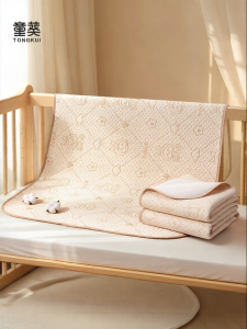 TONGKUI | Water Washable Breathable Waterproof Baby Changing Pad