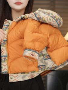 Thickened down Jacket Childrens Autumn Winter Warm Baby Boy Clothes Fashionable Top Childrens Clothing Polyester Fiber