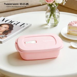 Tupperware | Microwave Portable Meal Box 1L