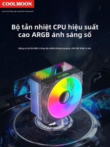 Coolmoon | Digital Display CPU Tower Cooler Six Heatpipes ARGB Temperature Control Ultra-silent