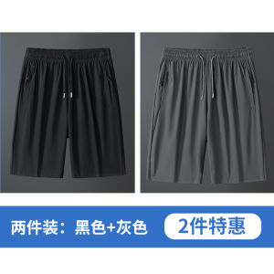 plus Size Ice Silk Shorts Mens Extra Large Summer Fitness Sports Thin Mens Quick Dry Mid-Length Pants Casual Loose Fit