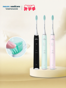 Philips | Đầu Đánh Răng Tự Động Sonic Lông Mềm Cho Người Lớn