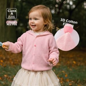 MINI BALA | Merino Wool Kids Hooded Cardigan