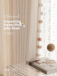 YIJIAREN | Child-Friendly Modern Stripe Curtains Light Blocking