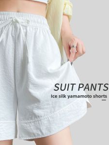YAYANGREN | White Ice Silk Summer Shorts Quick-Dry Comfortable Casual 5-Inch