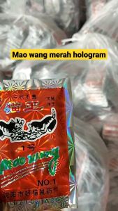 Murah Mao wang Racun tikus