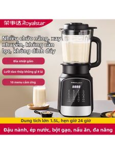 SUOBAI | Máy Xay Đa Năng Tự Động Có Chức Năng Làm Nóng