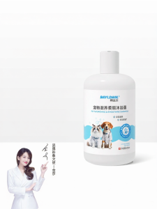 BAYLDAHL | Anti-Bacteria Anti-Odor Long-Lasting Fragrance Mite-Removal Dog Shampoo
