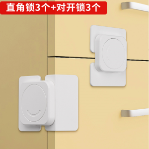 MONLEYTA | Pet Proof Window Safety Latch Cat Preventing Fall Out Window Screen ABS Material Child Proof Door Lock High Rise Window