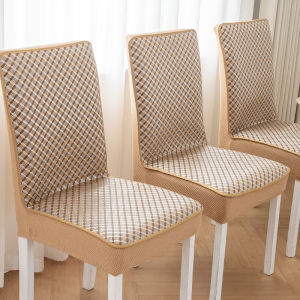 Meirenpeizi | Summer Ice Silk Table and Chair Covers