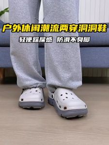 QING Men Fashion Sandals Slippers Black/White/Khaki External Wear Non-slip Sandals Slippers For Men Couple Sandals Beach Shoes For Men and Women