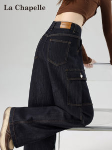 La Chapelle | Retro Workwear Wide-leg High-waist Multi-pocket Jeans