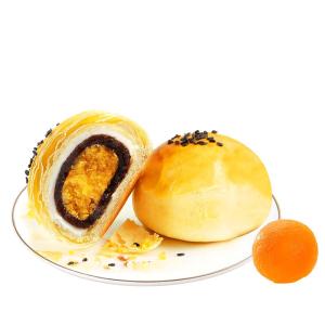BESTORE | Purple Sweet Potato Snowskin Egg Yolk Pastries