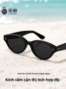 lashion | Kính Mát Nữ Sẵn Sàng Cho Lời Khám
