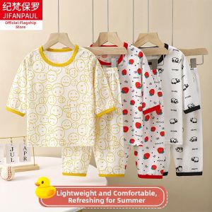 JIFANPAUL | Lightweight Cooling Kids Sleepwear Set